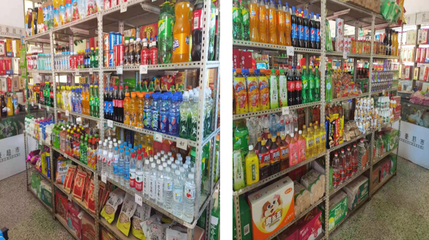 高青縣發布“我為群眾辦實事”食品生產經營單位“紅黑榜”第二十四期，守護舌尖安全