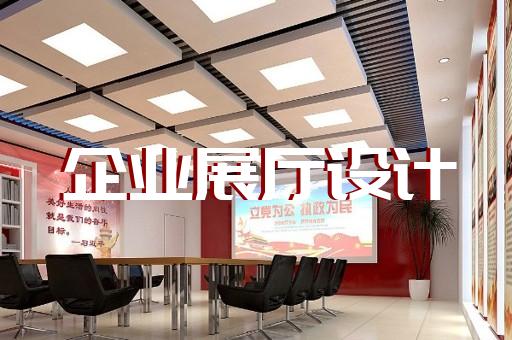 數(shù)字展廳助力畜牧漁業(yè)飼料企業(yè)發(fā)展的策略與優(yōu)勢(shì)